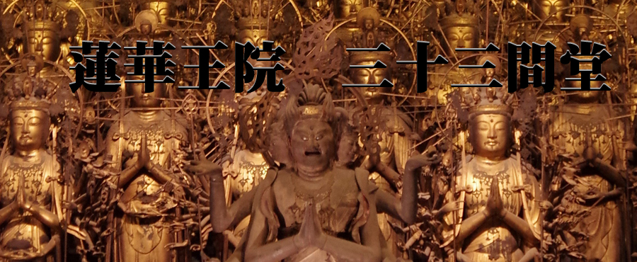 ノイエ・ピナコテーク展