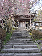 富貴寺の石段